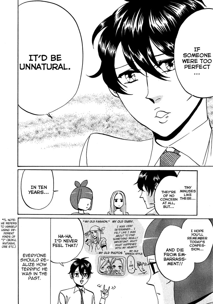 Arakawa Under the Bridge Chapter 133 page 4 - Chapter 133: Rick's Secret Tape