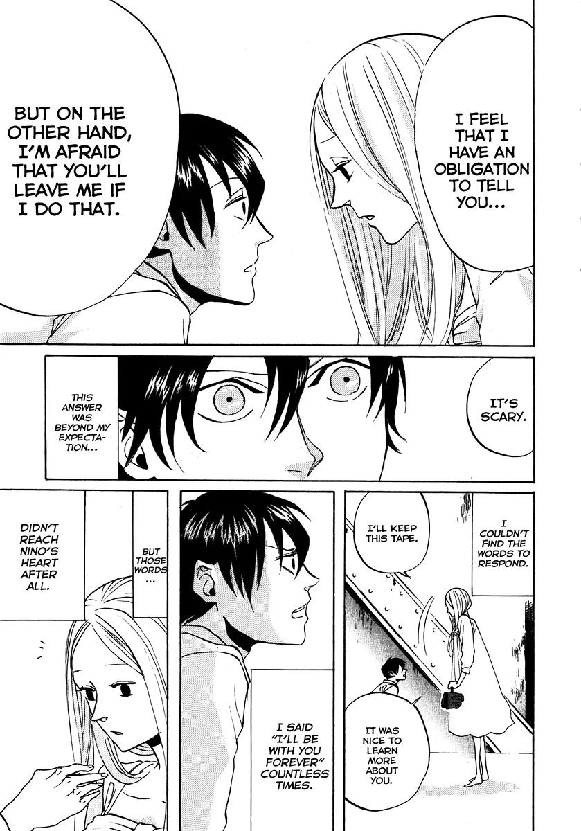 Arakawa Under the Bridge Chapter 134 page 3 - Chapter 134: Connection of Hearts
