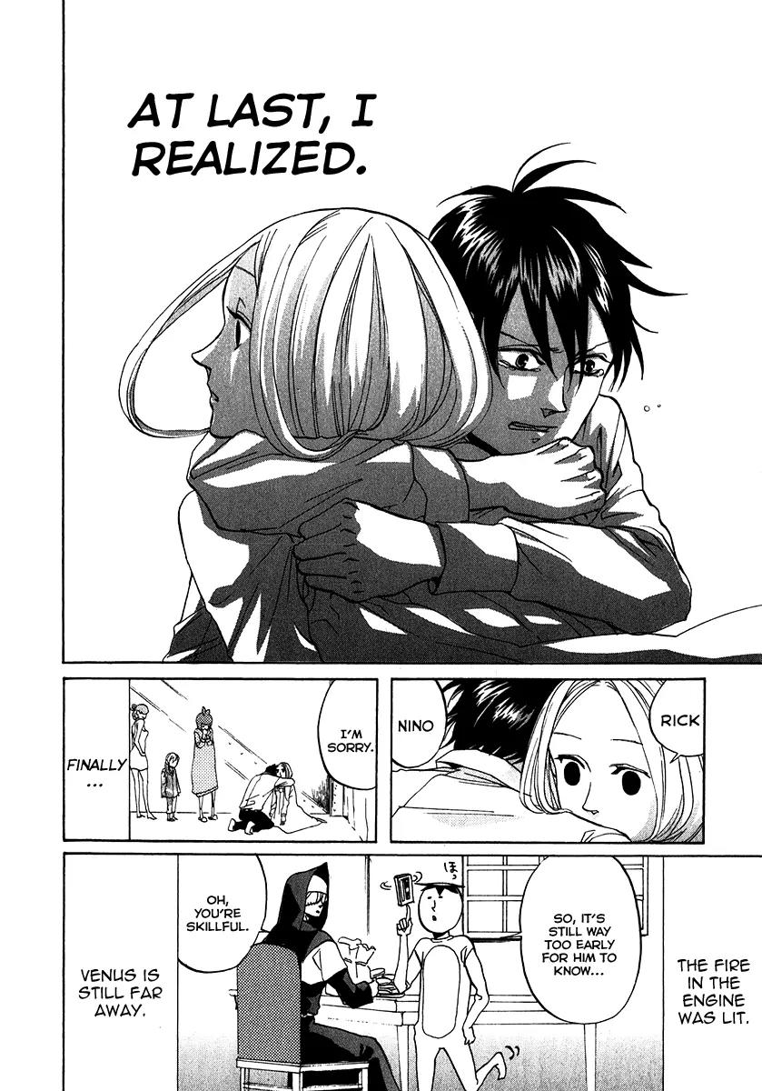 Arakawa Under the Bridge Chapter 134 page 4 - Chapter 134: Connection of Hearts