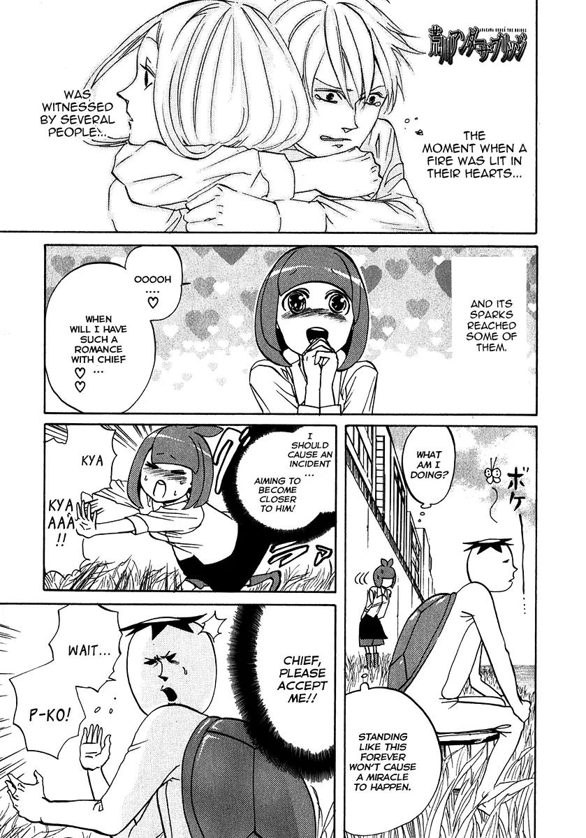 Arakawa Under the Bridge Chapter 135 page 1 - Chapter 135: Arakawa Spring Sumo Tournament