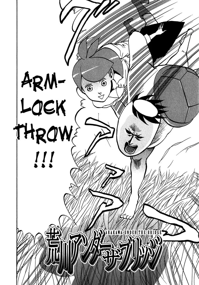 Arakawa Under the Bridge Chapter 135 page 2 - Chapter 135: Arakawa Spring Sumo Tournament