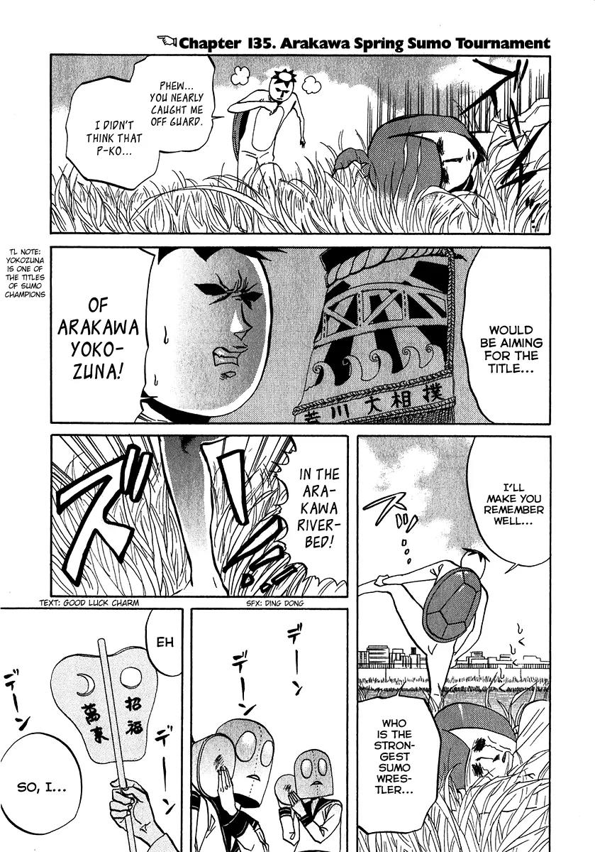 Arakawa Under the Bridge Chapter 135 page 3 - Chapter 135: Arakawa Spring Sumo Tournament