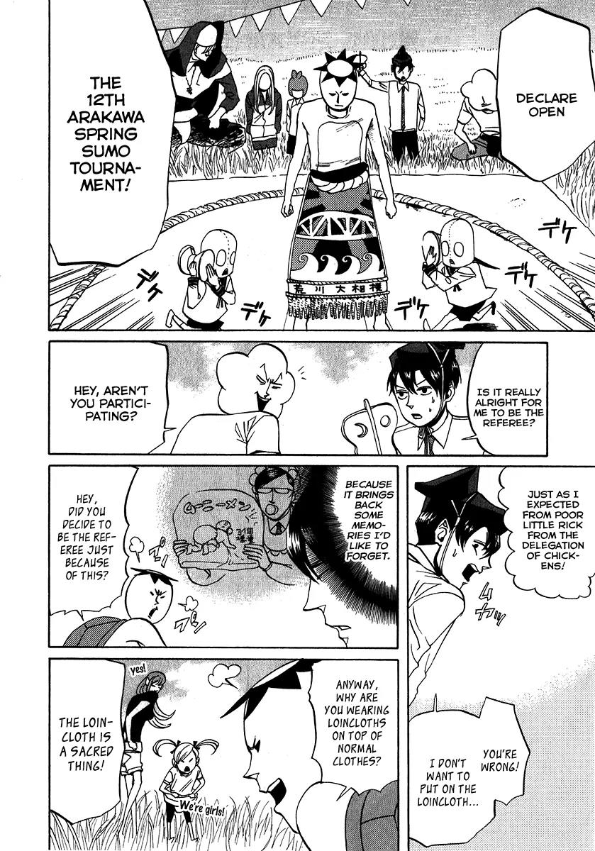 Arakawa Under the Bridge Chapter 135 page 4 - Chapter 135: Arakawa Spring Sumo Tournament
