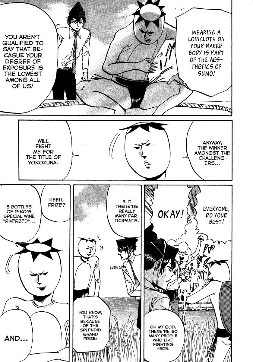 Arakawa Under the Bridge Chapter 135 page 5 - Chapter 135: Arakawa Spring Sumo Tournament
