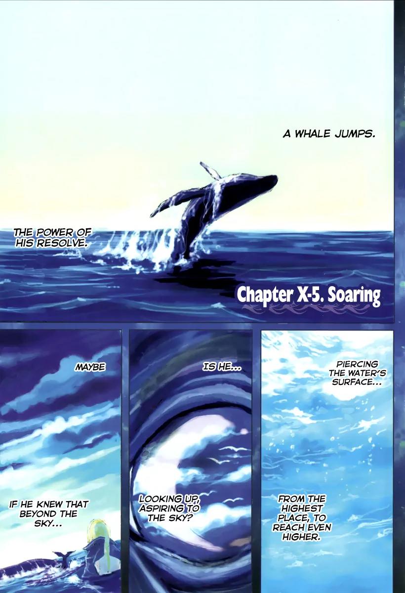 Arakawa Under the Bridge Chapter 136.5 page 1 - Chapter 136.5: Soaring