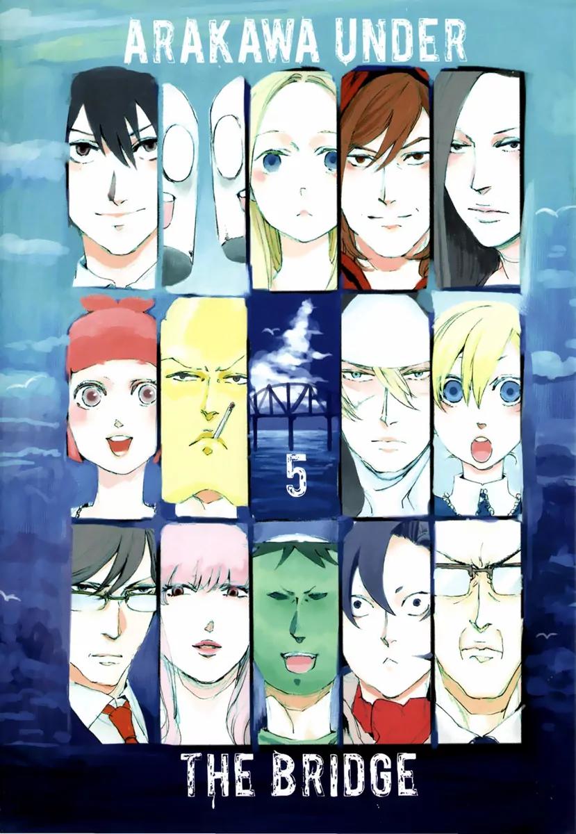 Arakawa Under the Bridge Chapter 136.5 page 3 - Chapter 136.5: Soaring