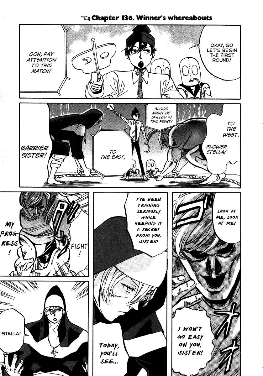 Arakawa Under the Bridge Chapter 136 page 1 - Chapter 136: Winner's Whereabouts