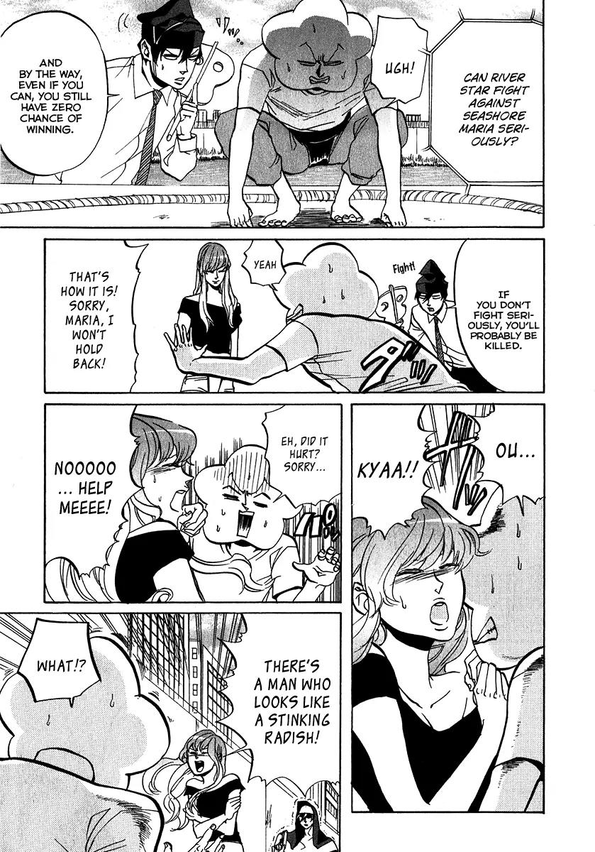 Arakawa Under the Bridge Chapter 136 page 3 - Chapter 136: Winner's Whereabouts