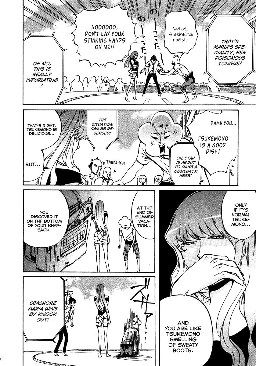 Arakawa Under the Bridge Chapter 136 page 4 - Chapter 136: Winner's Whereabouts
