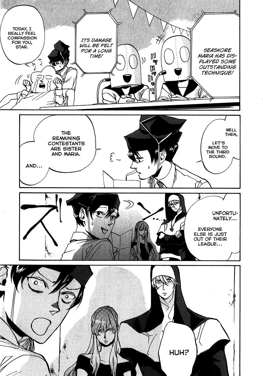 Arakawa Under the Bridge Chapter 136 page 5 - Chapter 136: Winner's Whereabouts