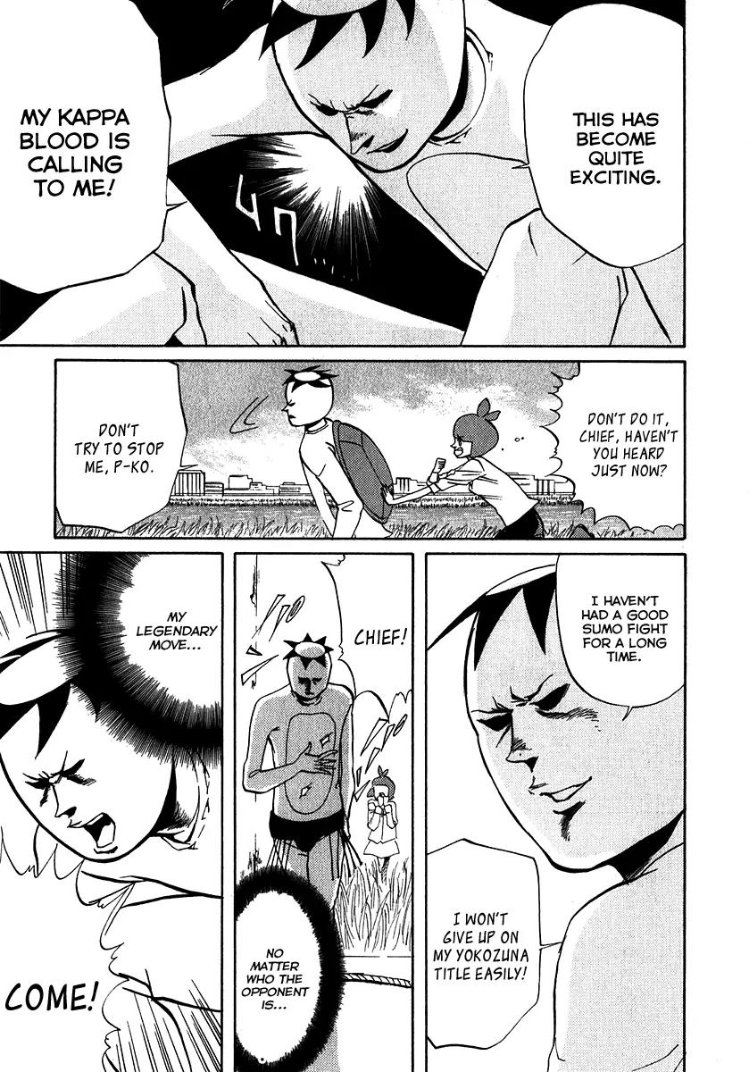 Arakawa Under the Bridge Chapter 136 page 7 - Chapter 136: Winner's Whereabouts