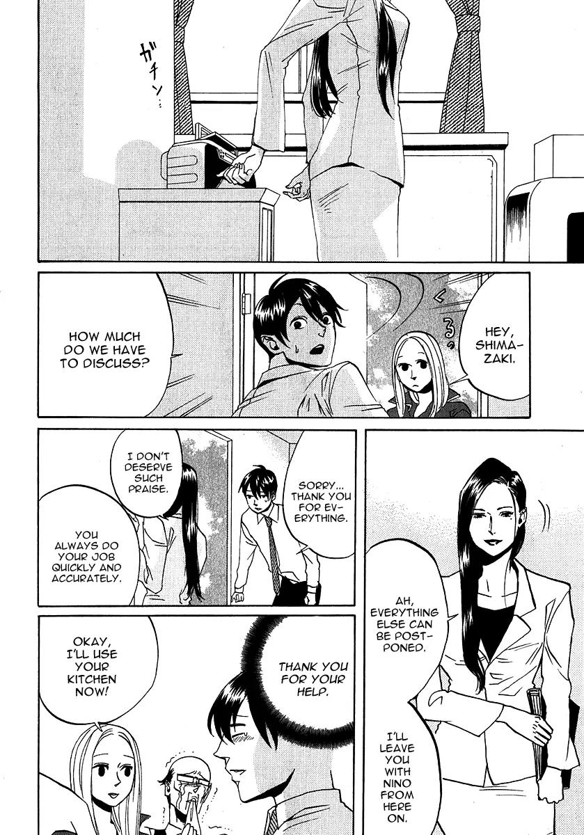 Arakawa Under the Bridge Chapter 137 page 10 - Chapter 137: Business Meeting Under the Bridge