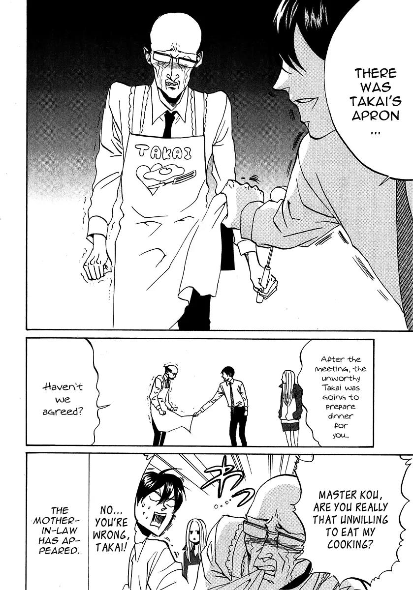 Arakawa Under the Bridge Chapter 137 page 12 - Chapter 137: Business Meeting Under the Bridge