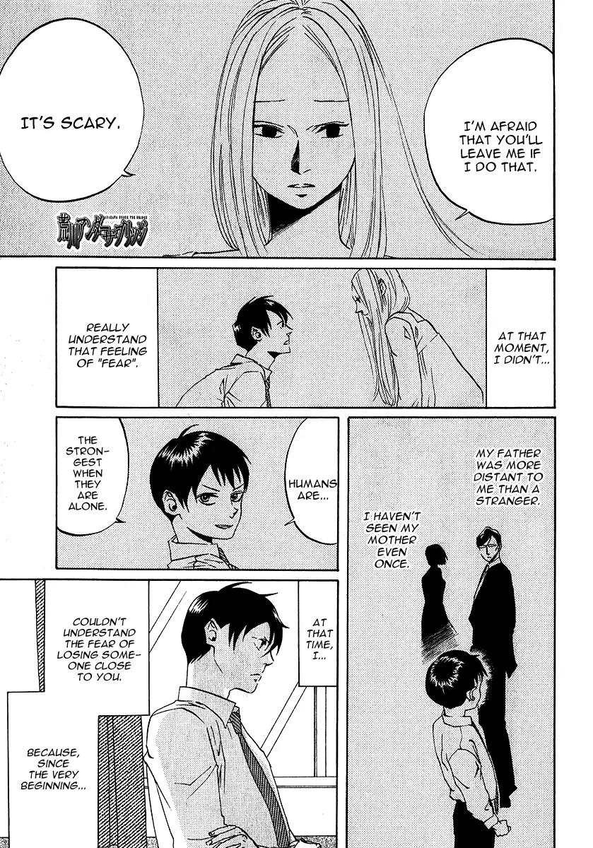 Arakawa Under the Bridge Chapter 137 page 7 - Chapter 137: Business Meeting Under the Bridge