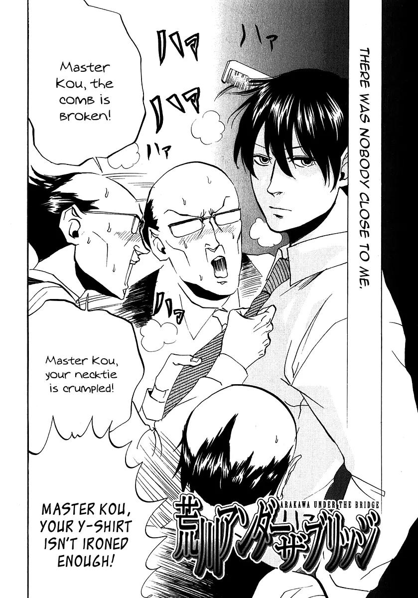 Arakawa Under the Bridge Chapter 137 page 8 - Chapter 137: Business Meeting Under the Bridge
