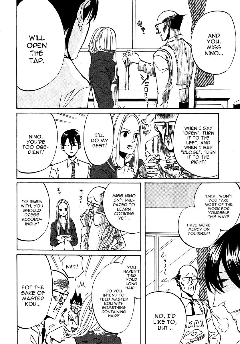 Arakawa Under the Bridge Chapter 138 page 2 - Chapter 138: The War Between the Bride and the Mother-In-Law