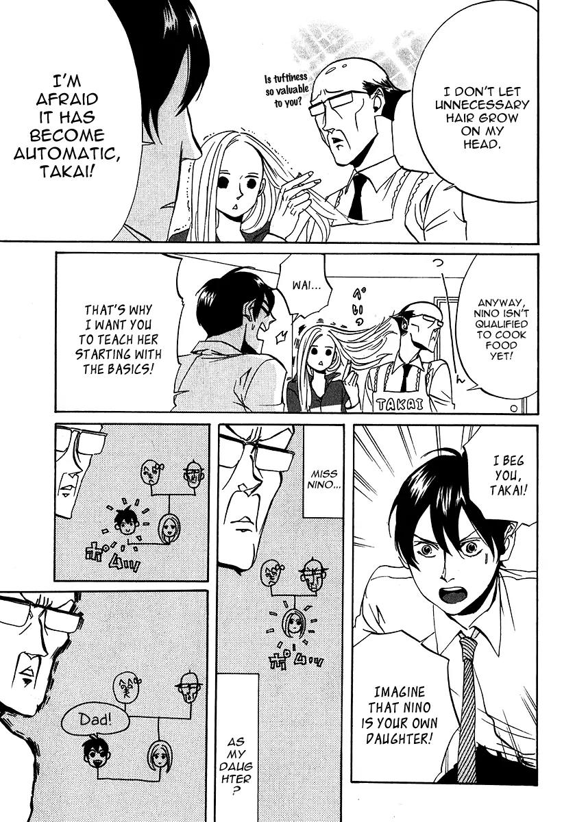 Arakawa Under the Bridge Chapter 138 page 3 - Chapter 138: The War Between the Bride and the Mother-In-Law