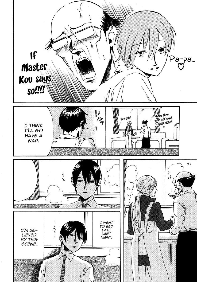 Arakawa Under the Bridge Chapter 138 page 4 - Chapter 138: The War Between the Bride and the Mother-In-Law