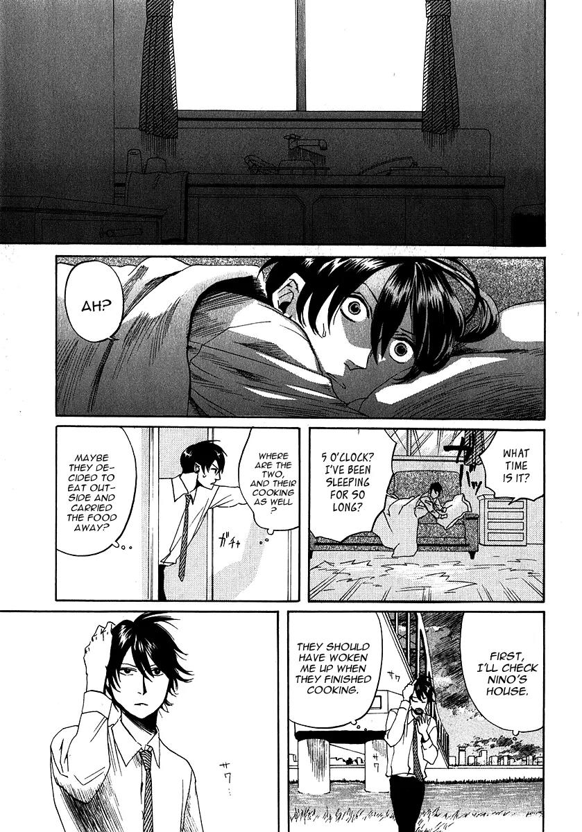 Arakawa Under the Bridge Chapter 138 page 5 - Chapter 138: The War Between the Bride and the Mother-In-Law