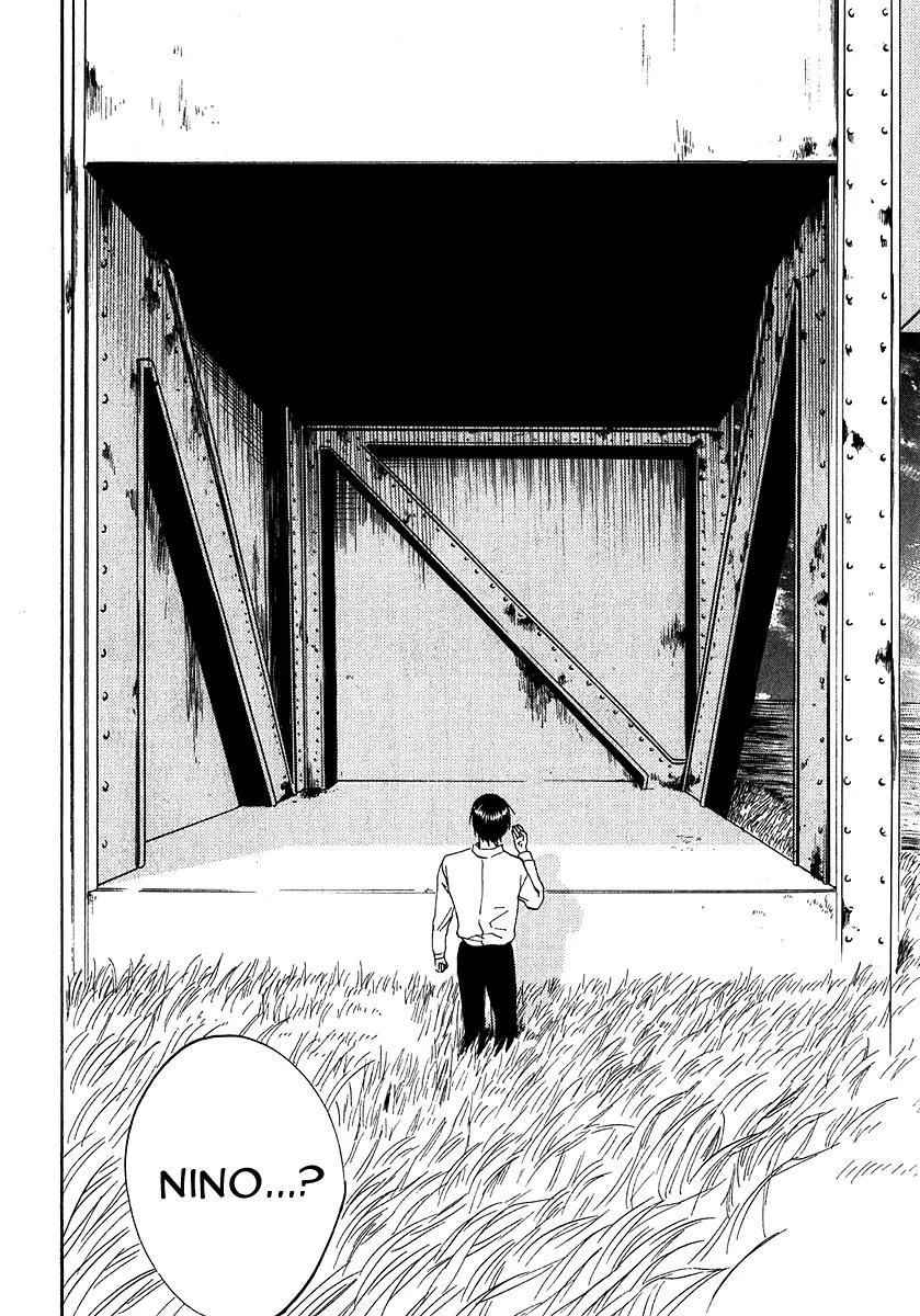Arakawa Under the Bridge Chapter 138 page 6 - Chapter 138: The War Between the Bride and the Mother-In-Law