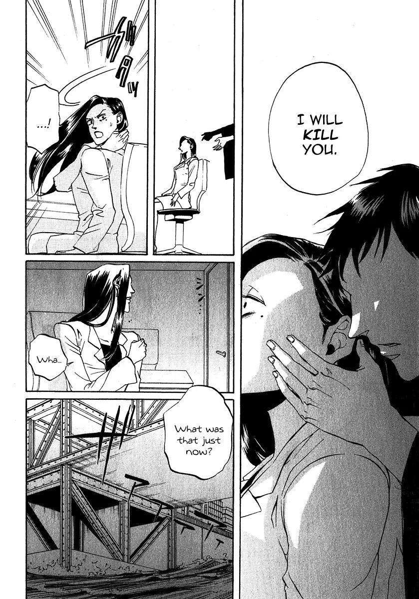 Arakawa Under the Bridge Chapter 139 page 4 - Chapter 139: Scream