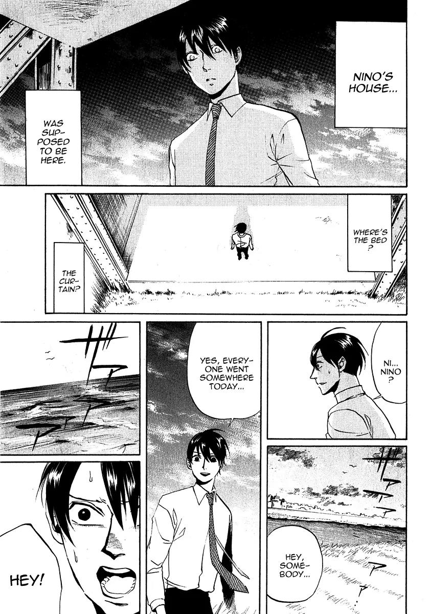 Arakawa Under the Bridge Chapter 139 page 5 - Chapter 139: Scream