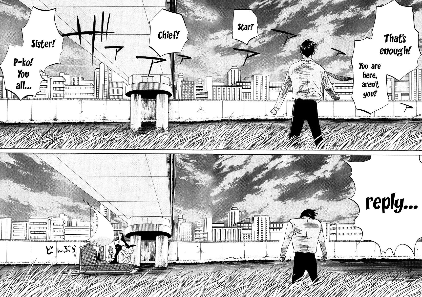 Arakawa Under the Bridge Chapter 139 page 6 - Chapter 139: Scream