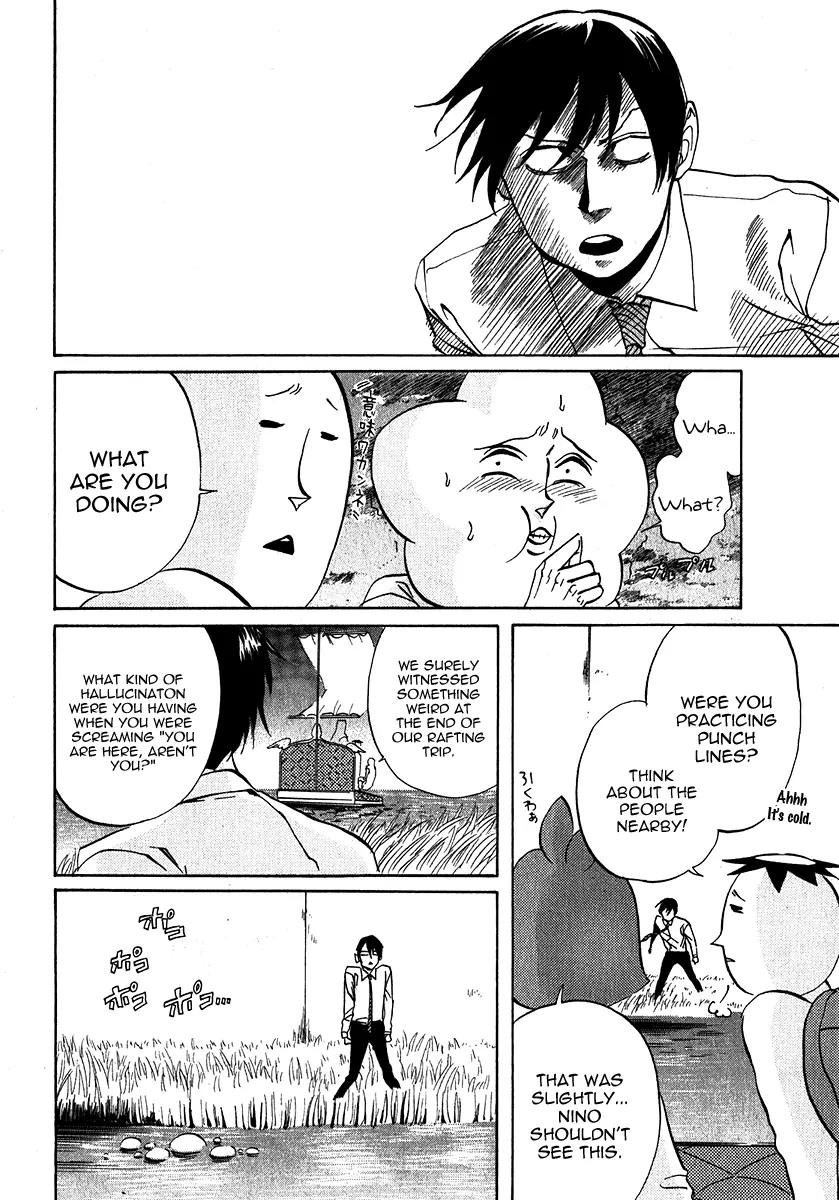 Arakawa Under the Bridge Chapter 139 page 7 - Chapter 139: Scream