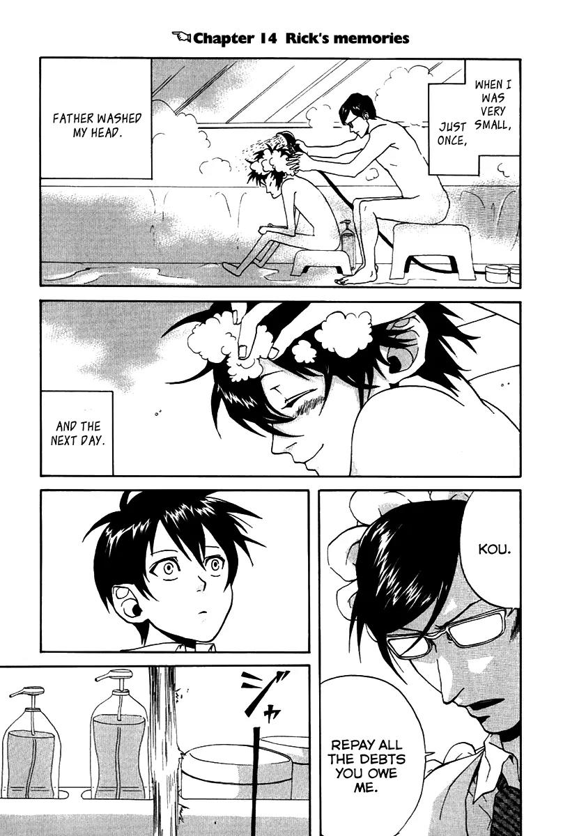 Arakawa Under the Bridge Chapter 14 page 1 - Chapter 14: Rick's Memories