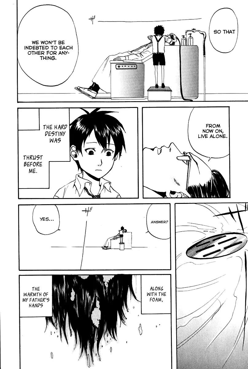 Arakawa Under the Bridge Chapter 14 page 2 - Chapter 14: Rick's Memories