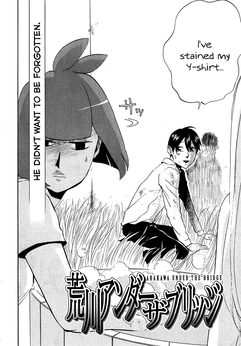 Arakawa Under the Bridge Chapter 140 page 2 - Chapter 140: Laundry