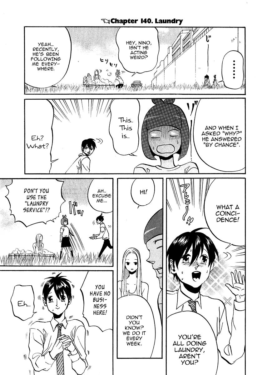 Arakawa Under the Bridge Chapter 140 page 3 - Chapter 140: Laundry