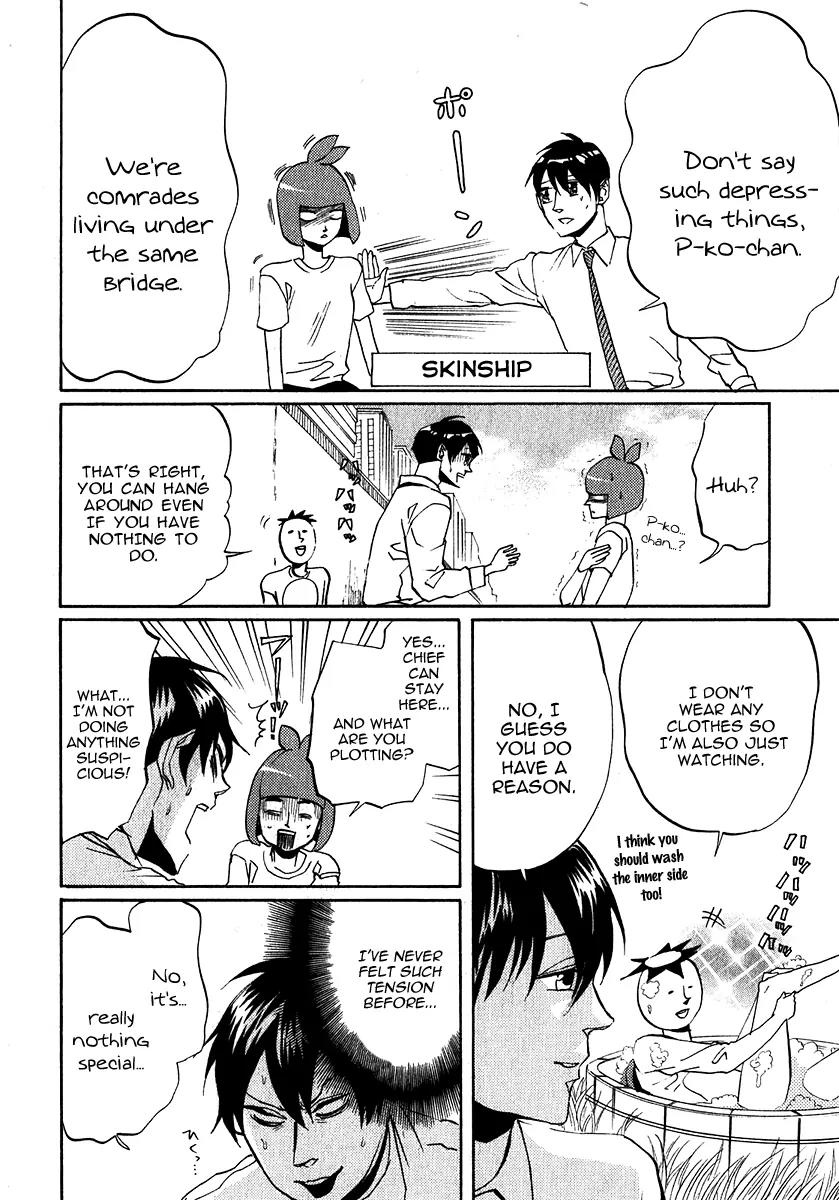 Arakawa Under the Bridge Chapter 140 page 4 - Chapter 140: Laundry