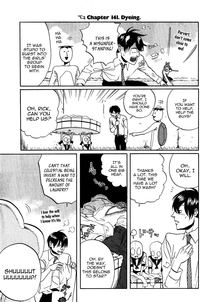 Arakawa Under the Bridge Chapter 141 page 1 - Chapter 141: Dyeing