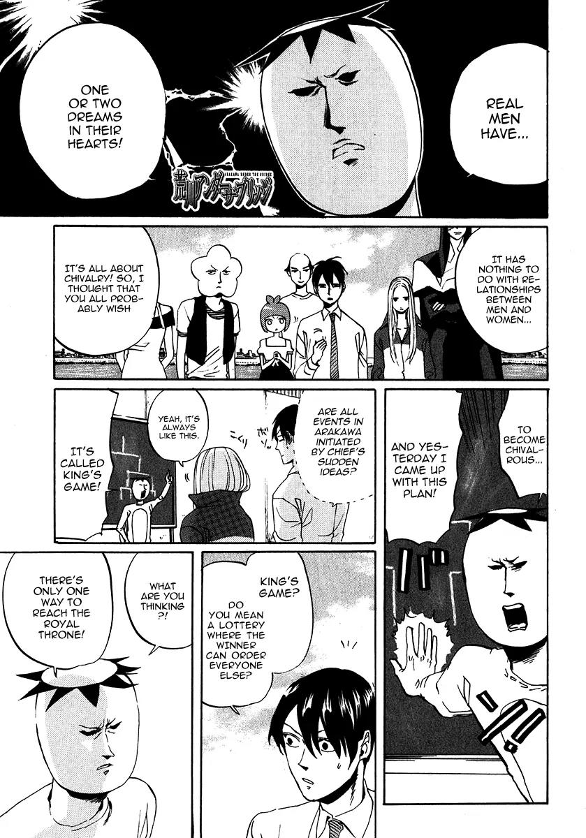 Arakawa Under the Bridge Chapter 143 page 1 - Chapter 143: Wish of the King