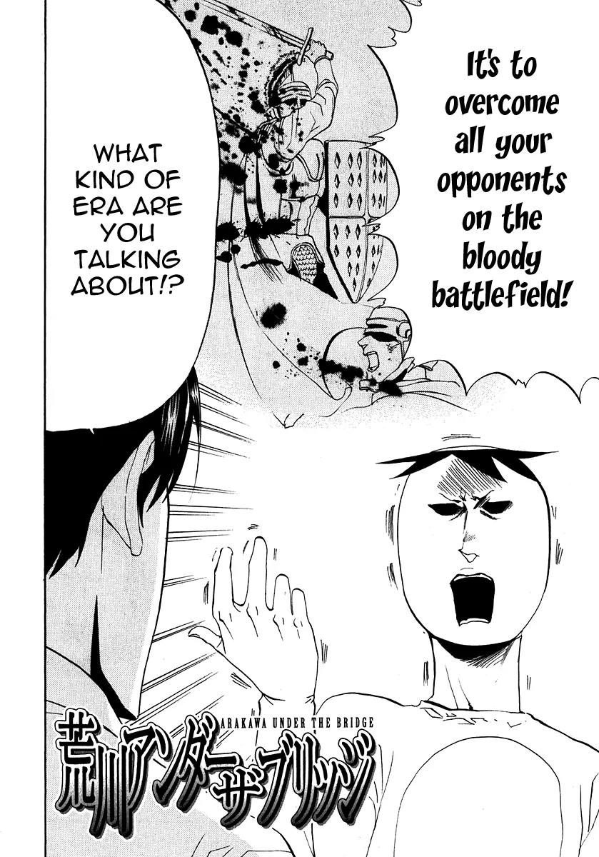 Arakawa Under the Bridge Chapter 143 page 2 - Chapter 143: Wish of the King