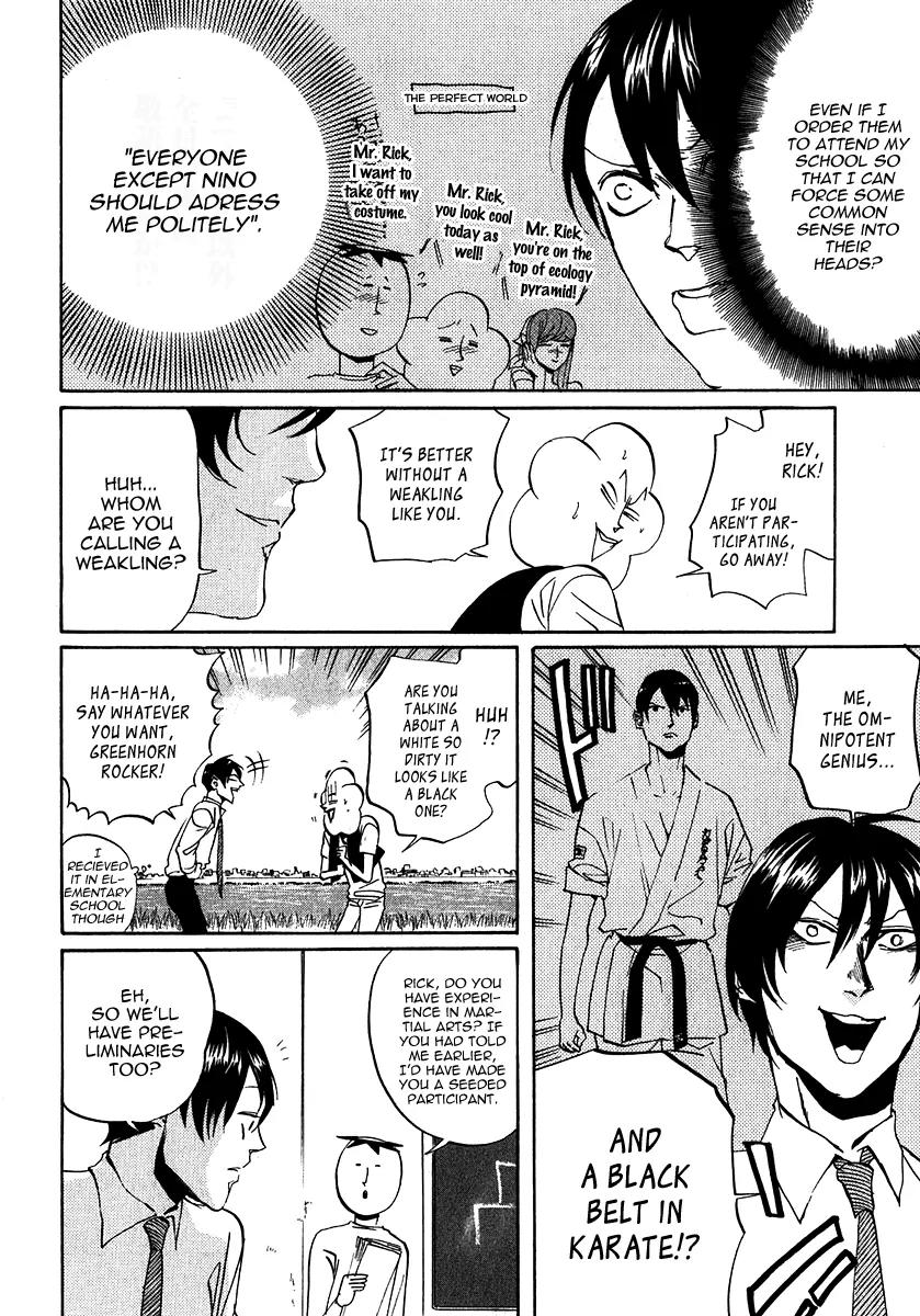 Arakawa Under the Bridge Chapter 143 page 4 - Chapter 143: Wish of the King