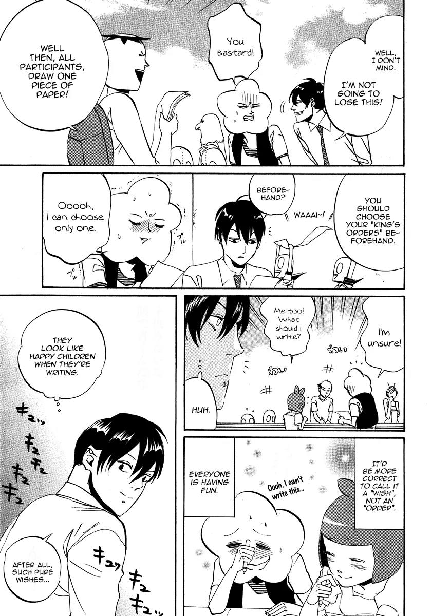 Arakawa Under the Bridge Chapter 143 page 5 - Chapter 143: Wish of the King