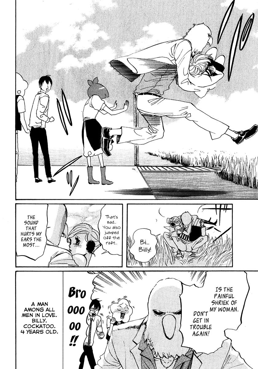 Arakawa Under the Bridge Chapter 144 page 6 - Chapter 144: The Start of Preliminaries