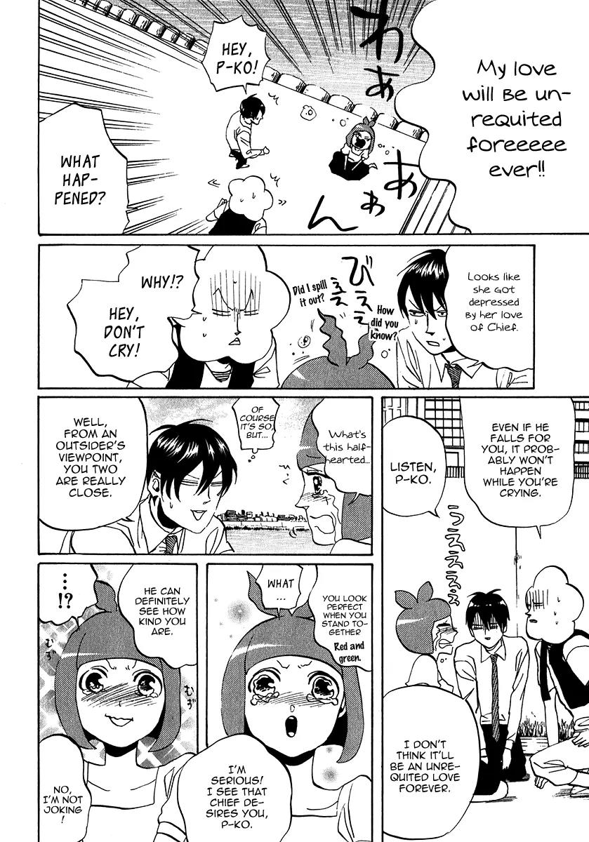 Arakawa Under the Bridge Chapter 145 page 2 - Chapter 145: Entrance to the Path to be the Strongest