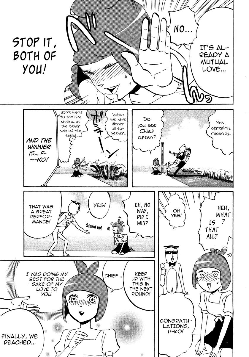 Arakawa Under the Bridge Chapter 145 page 3 - Chapter 145: Entrance to the Path to be the Strongest