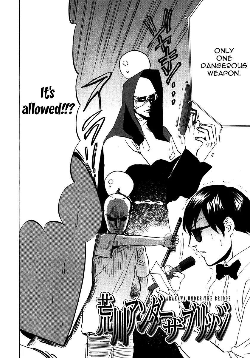 Arakawa Under the Bridge Chapter 146 page 2 - Chapter 146: Beginning of the Bloody Battle