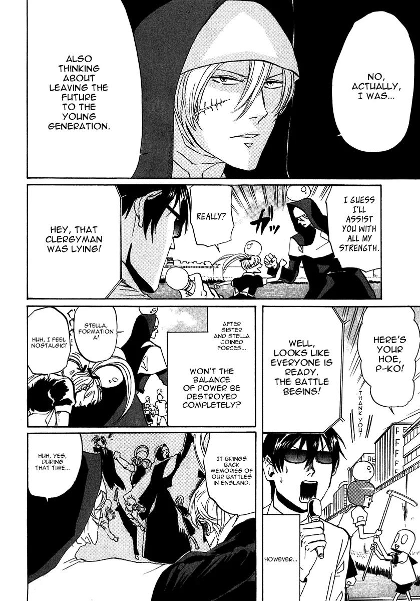 Arakawa Under the Bridge Chapter 146 page 4 - Chapter 146: Beginning of the Bloody Battle