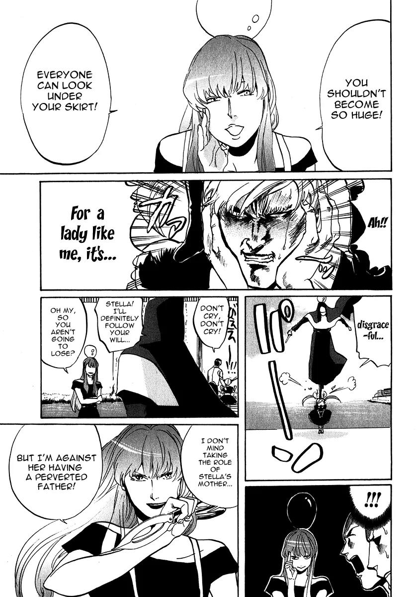 Arakawa Under the Bridge Chapter 146 page 7 - Chapter 146: Beginning of the Bloody Battle