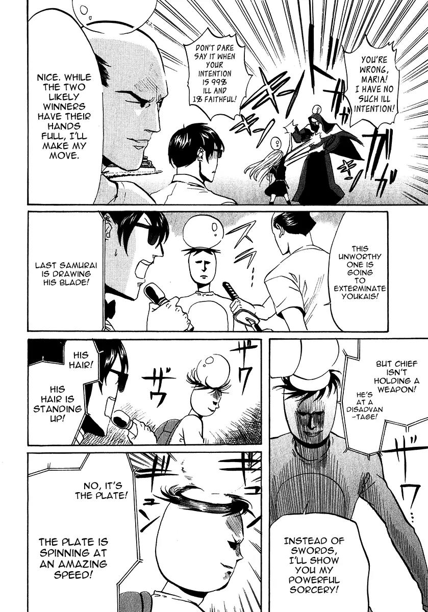 Arakawa Under the Bridge Chapter 146 page 8 - Chapter 146: Beginning of the Bloody Battle