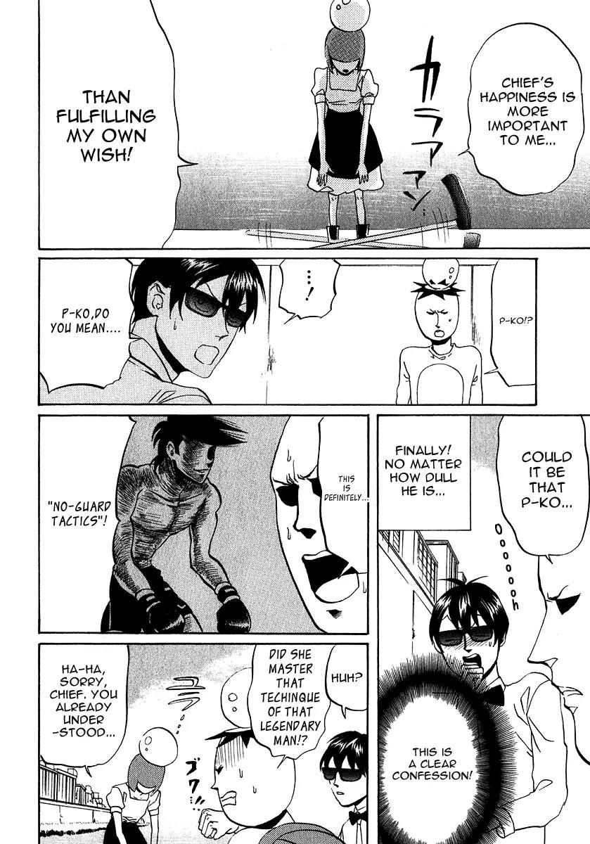 Arakawa Under the Bridge Chapter 147 page 2 - Chapter 147: Destined Showdown