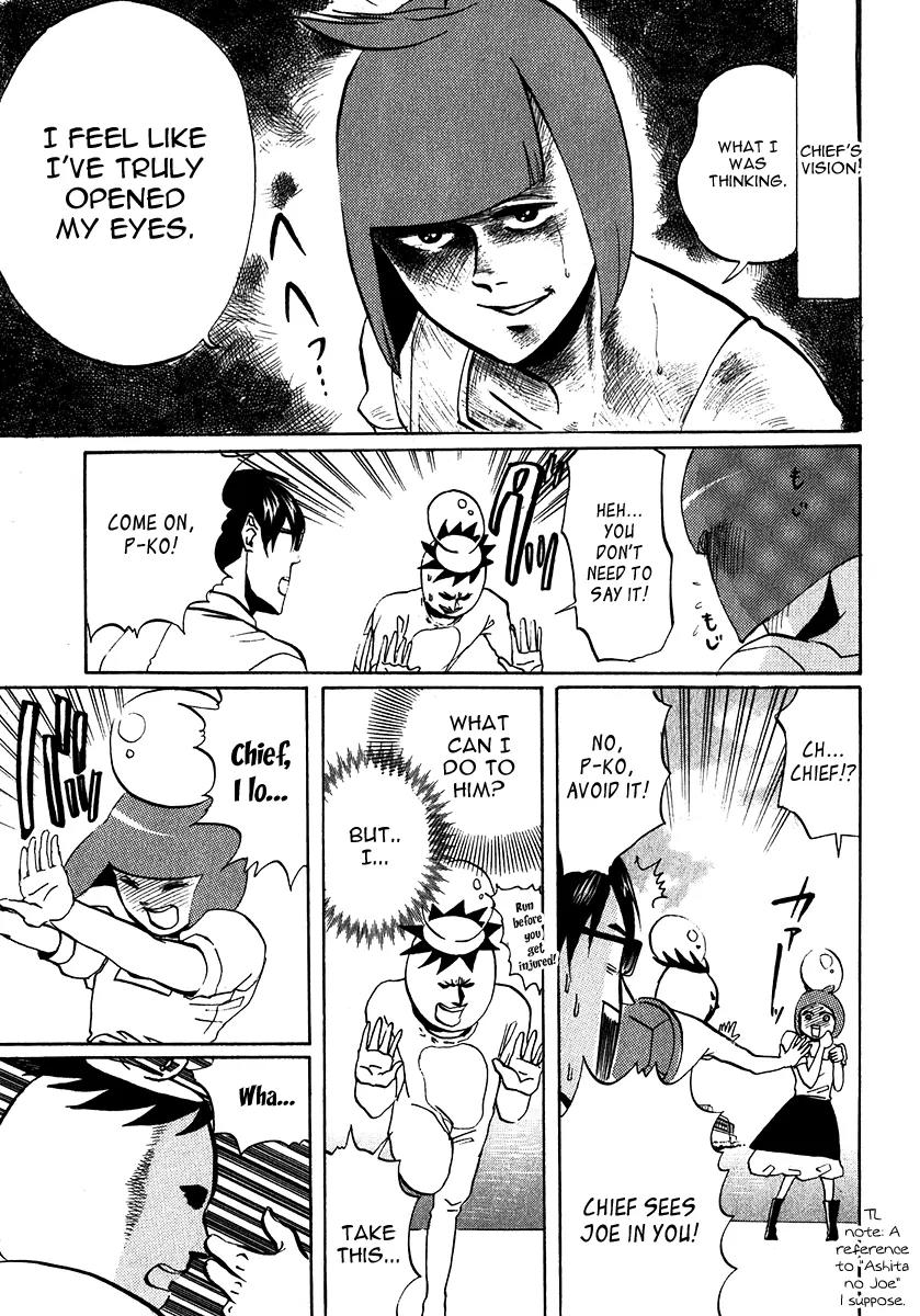 Arakawa Under the Bridge Chapter 147 page 3 - Chapter 147: Destined Showdown