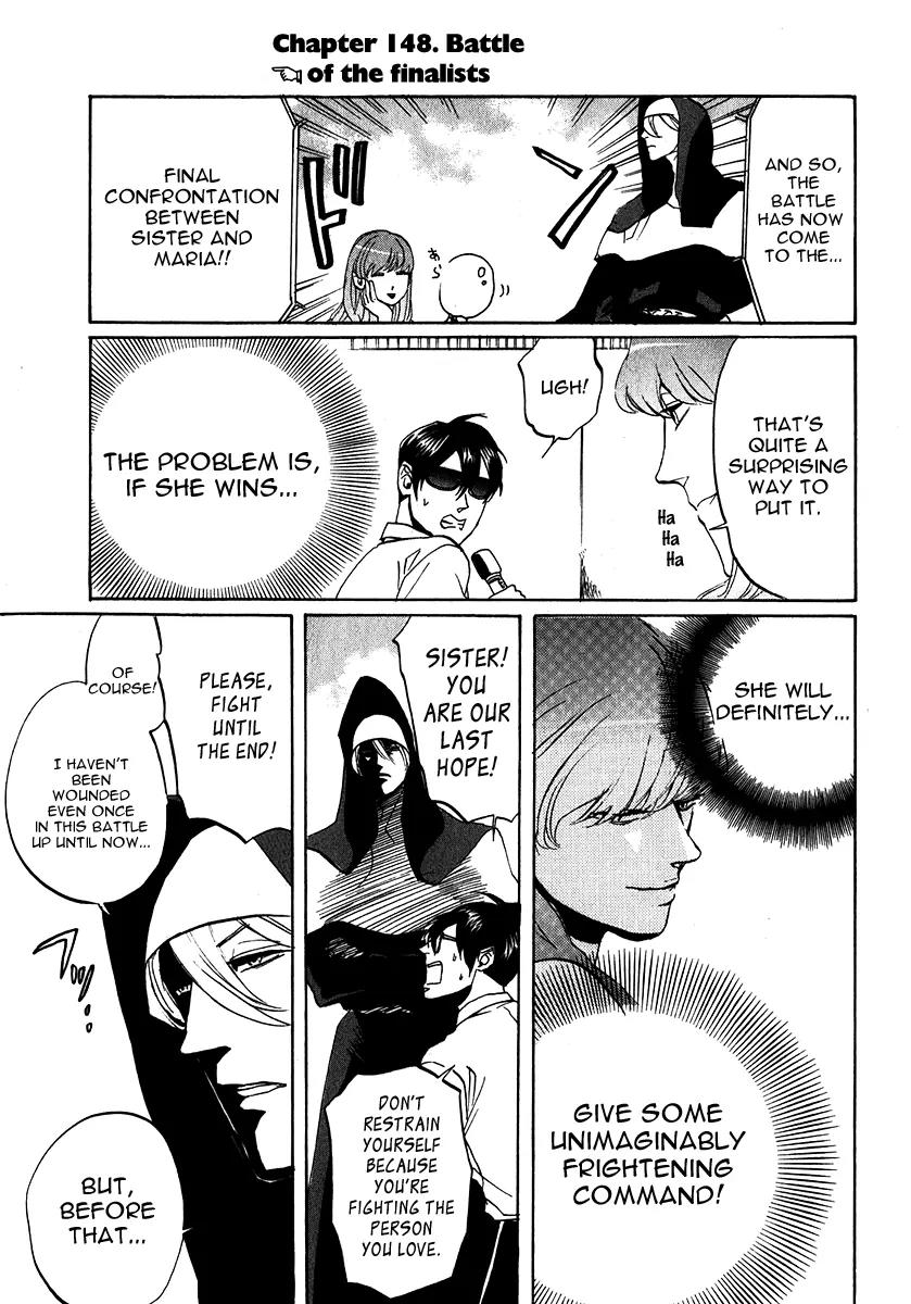 Arakawa Under the Bridge Chapter 148 page 1 - Chapter 148: Battle of the Finalists