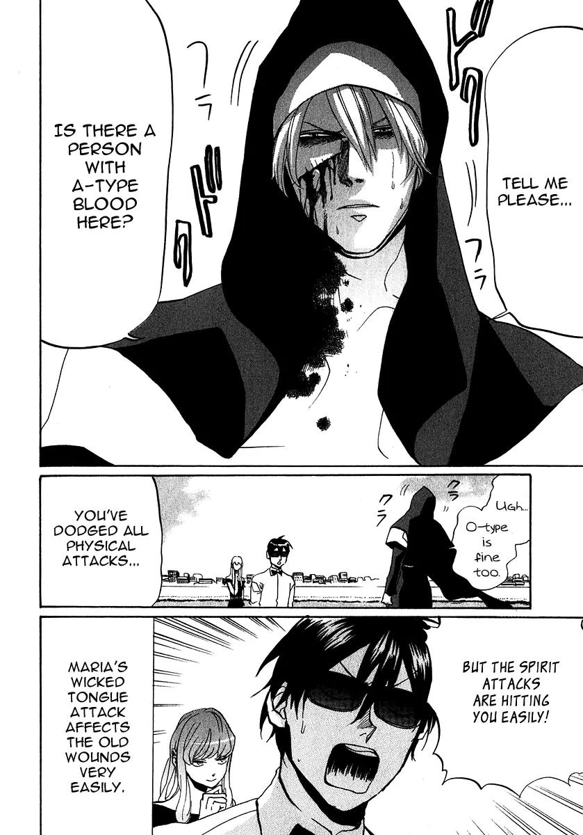 Arakawa Under the Bridge Chapter 148 page 2 - Chapter 148: Battle of the Finalists