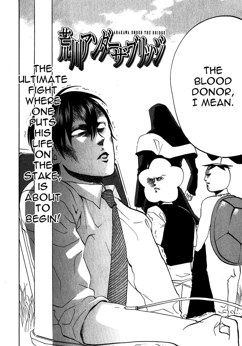 Arakawa Under the Bridge Chapter 149 page 2 - Chapter 149: The Fated Showdown